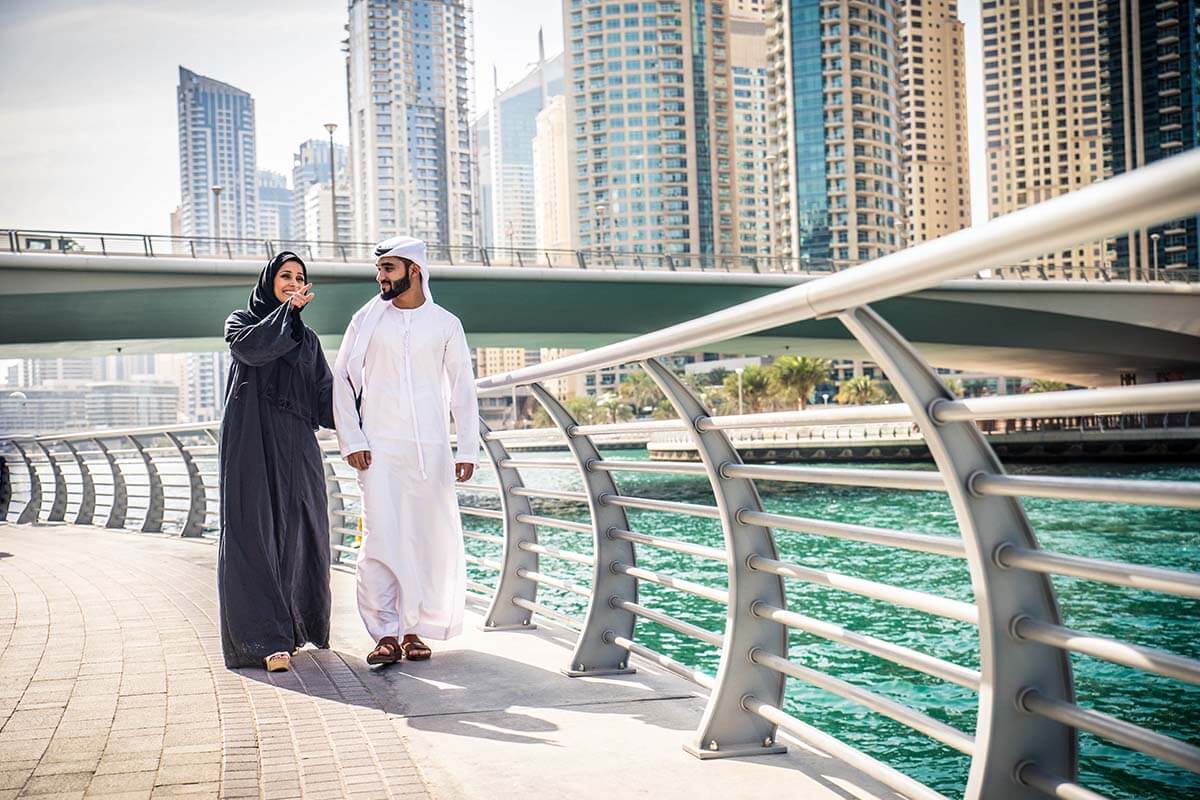 Arabian couple in dubai